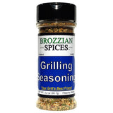 Grilling Seasoning - Brozzian Spices